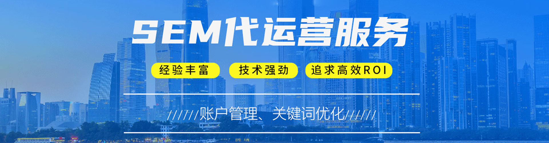 沽源信息流平台
