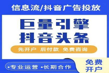 百度推广实战案例：低成本实现高回报