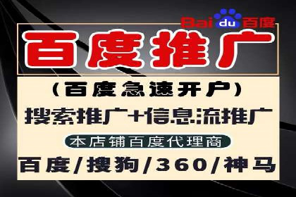 行业专家眼中的信息流开户：成功案例与经验分享